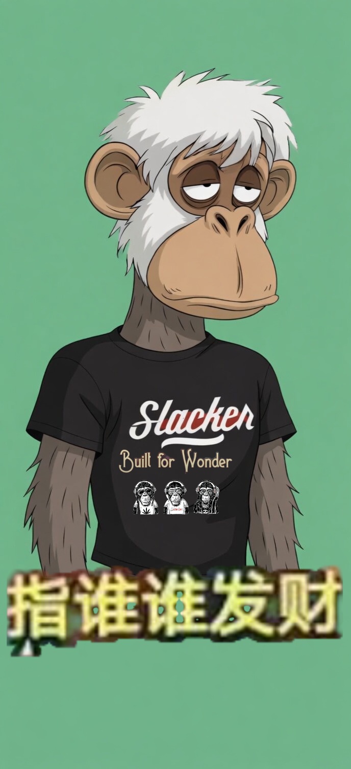 The Slacker Society Mascot — Built for Wonder