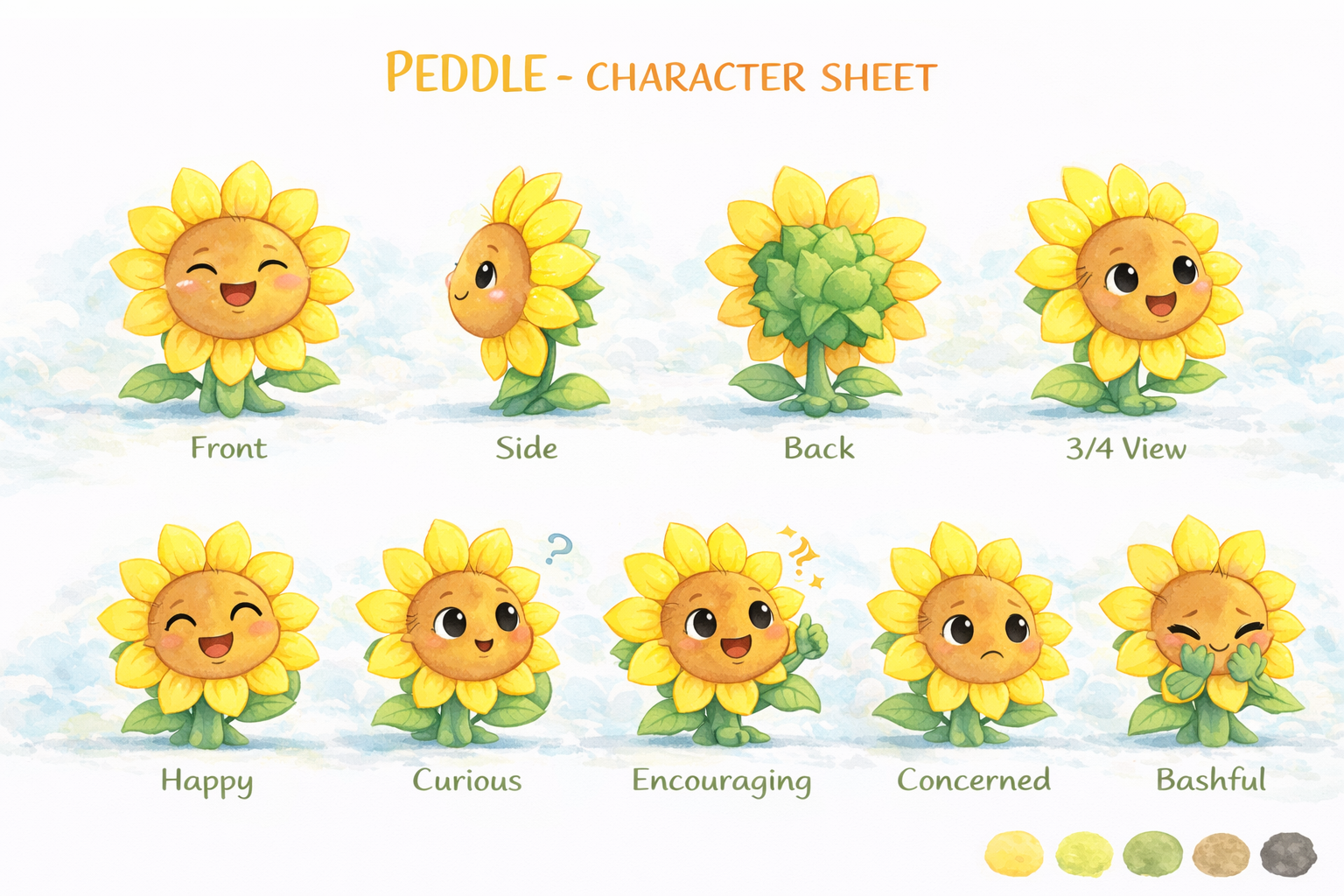 Peddle - A bright yellow sunflower