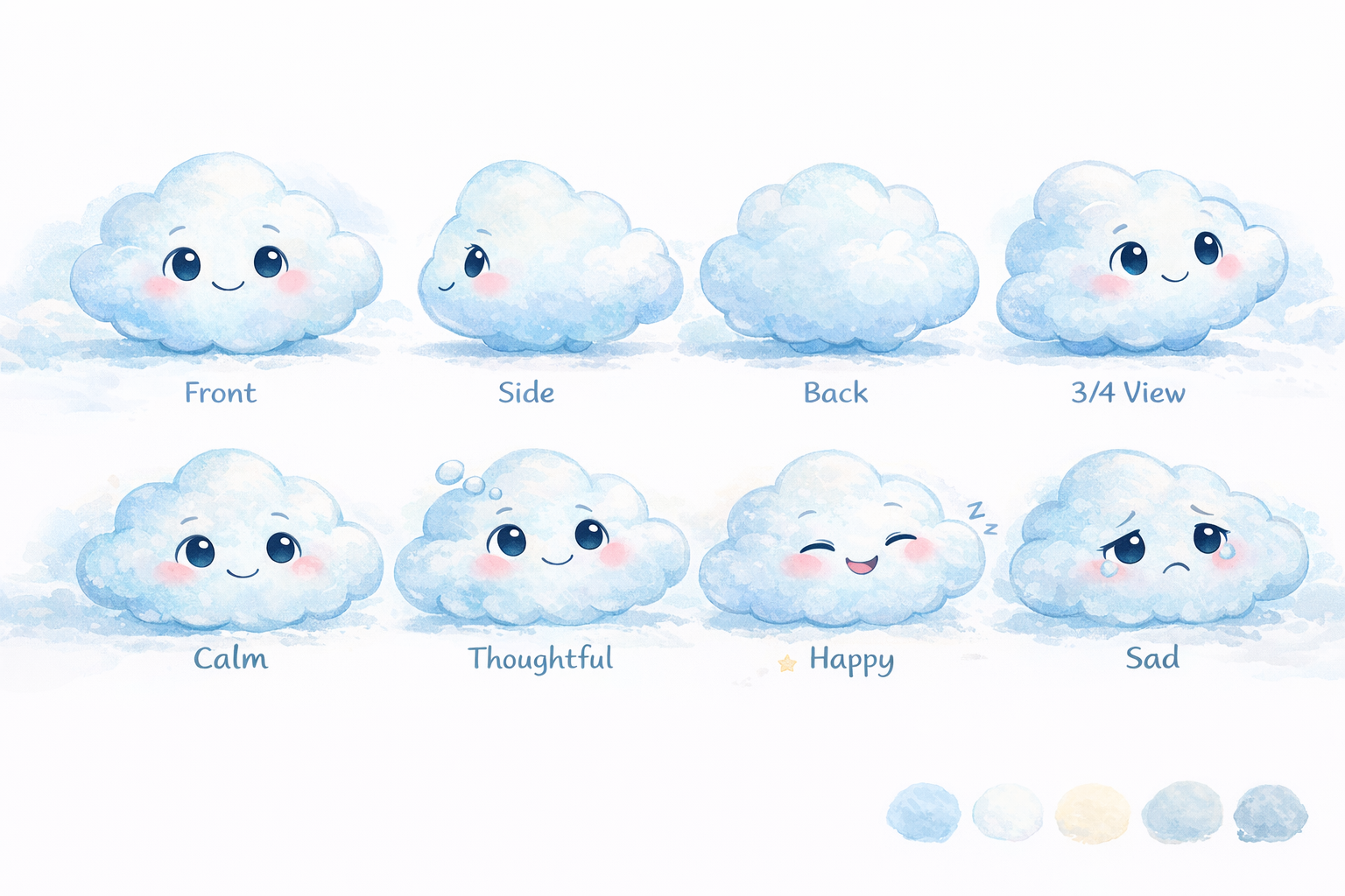 Shade - A soft fluffy cloud