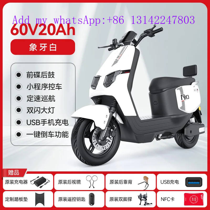 Electric Scooter 350W/500W Pliable - Vitesse 25-35 km/h, autonomie 25-40 km