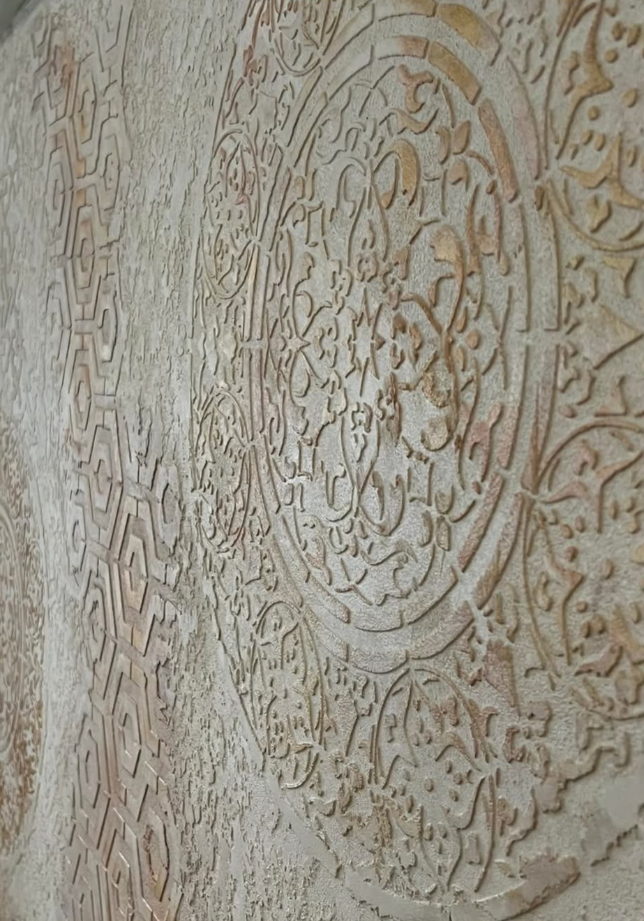Ornate carved medallion detail showing craftsmanship level