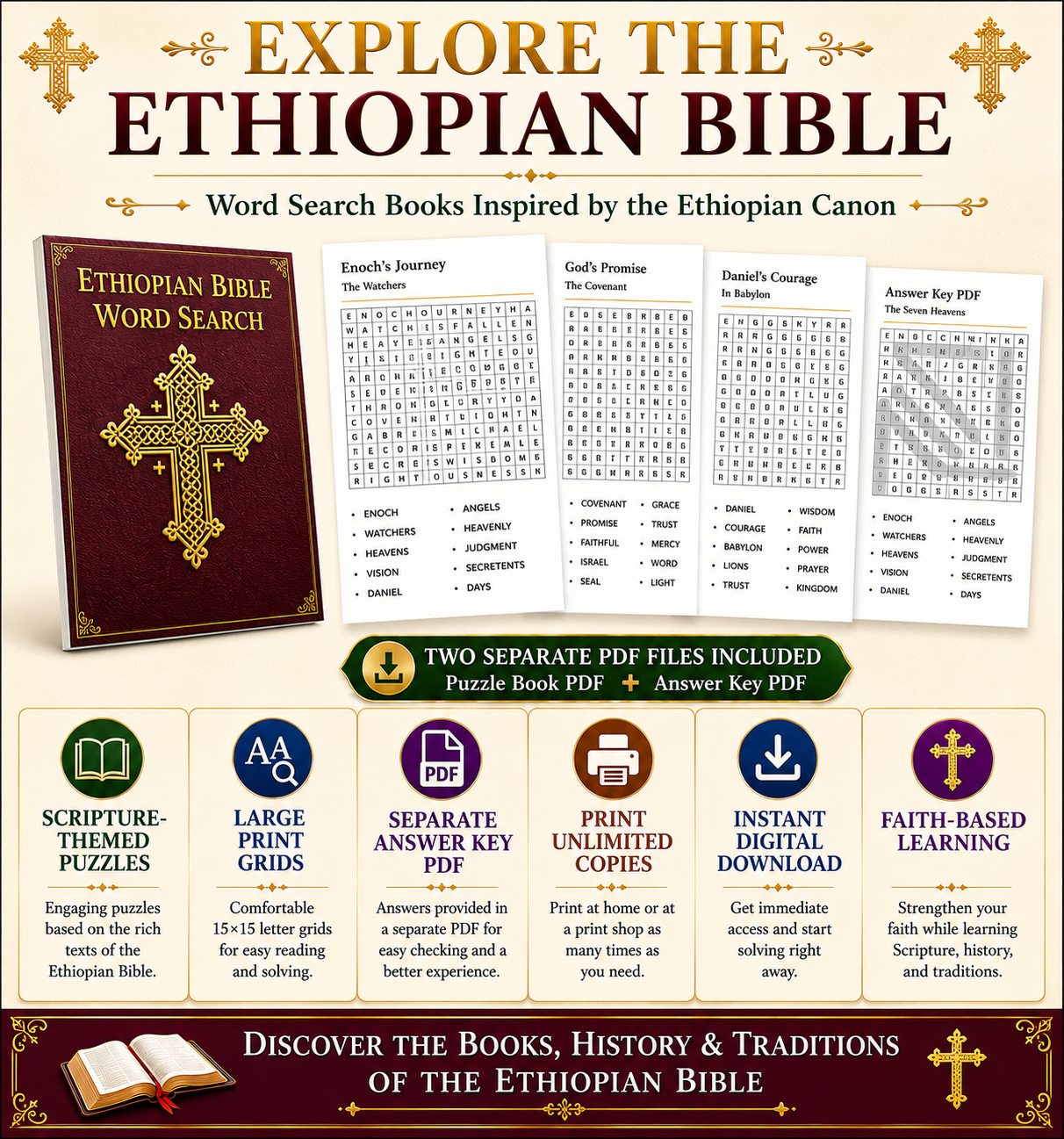 Puzzle Pages Fanned