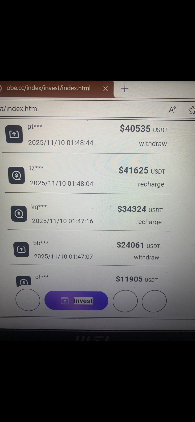 Fraudulent loan account evidence — Account 3