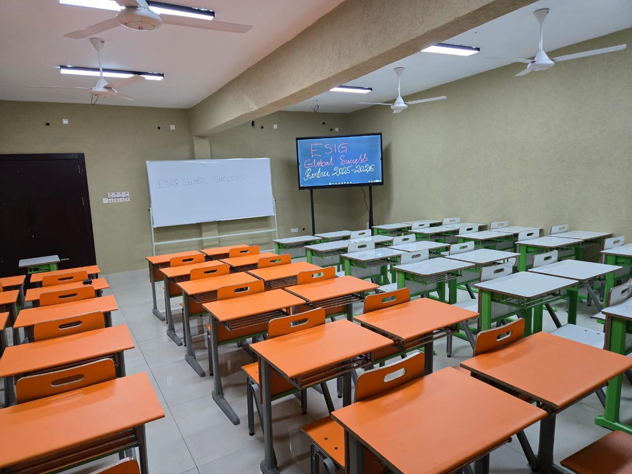 Salle interactive ESIG