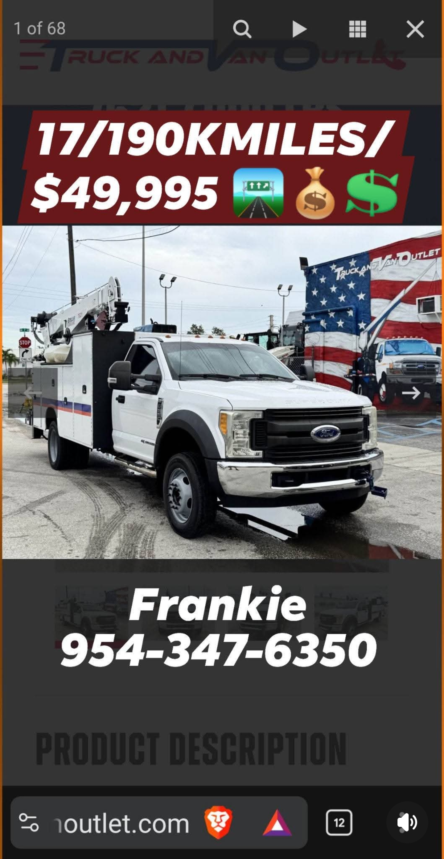 2017 Ford F550