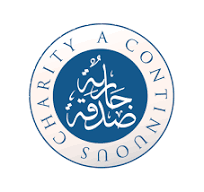 ACC – A Continuous Charity