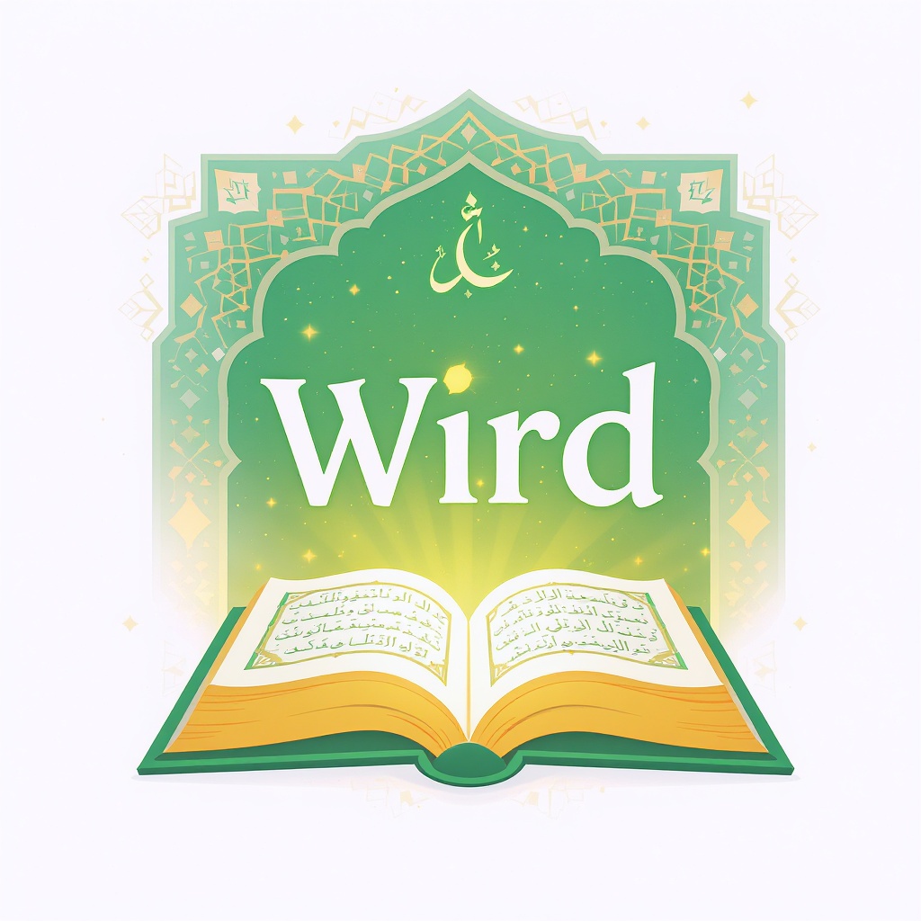 Flat illustration with emerald green and gold palette, modern peaceful Islamic devotional theme